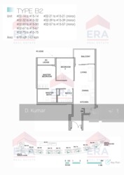 Kingsford Waterbay (D19), Apartment #198703932